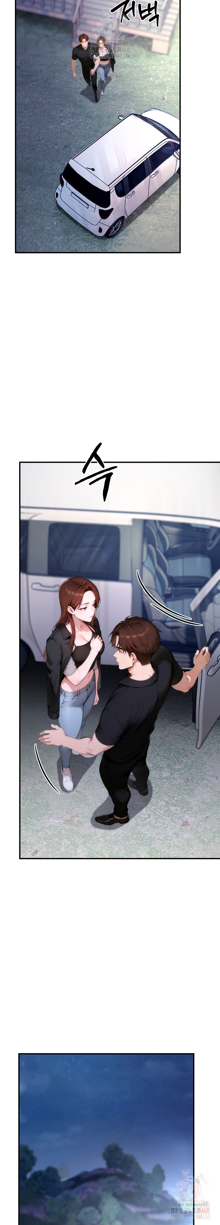 Desire Village Raw Chapter 24 - Page 30