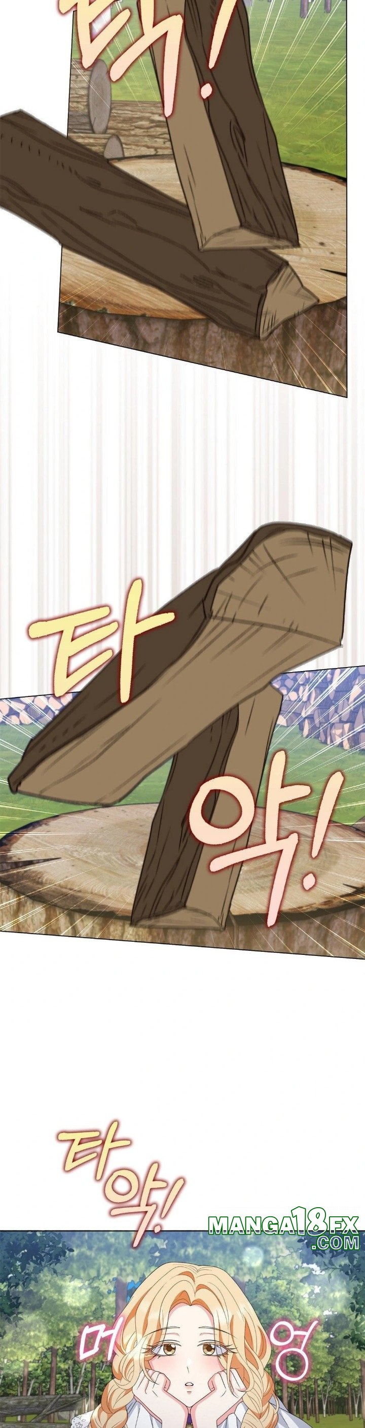 My Fairest Lady Raw Chapter 21 - Page 6