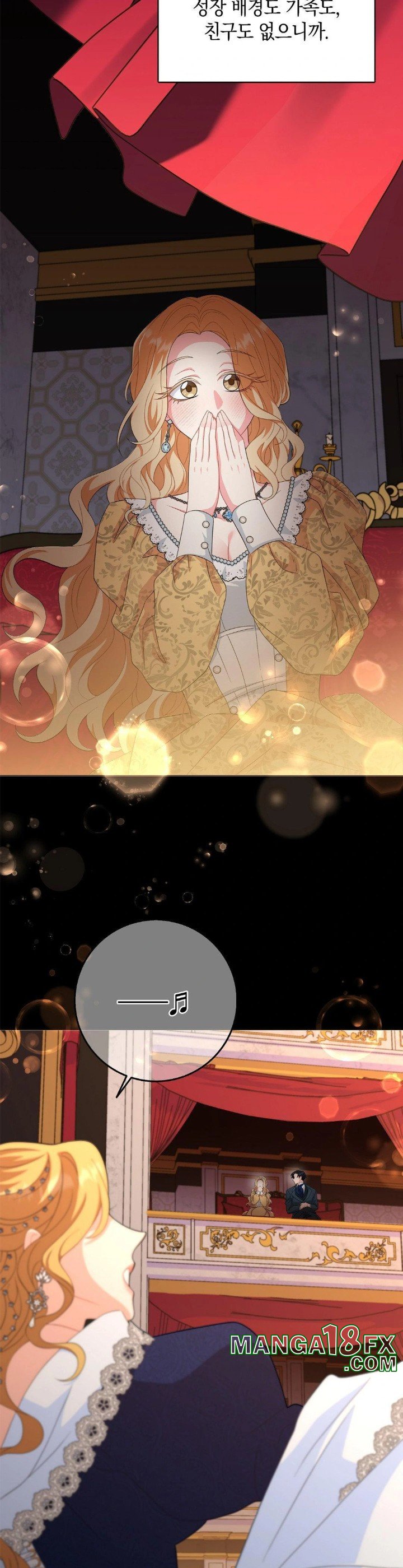 My Fairest Lady Raw Chapter 23 - Page 22