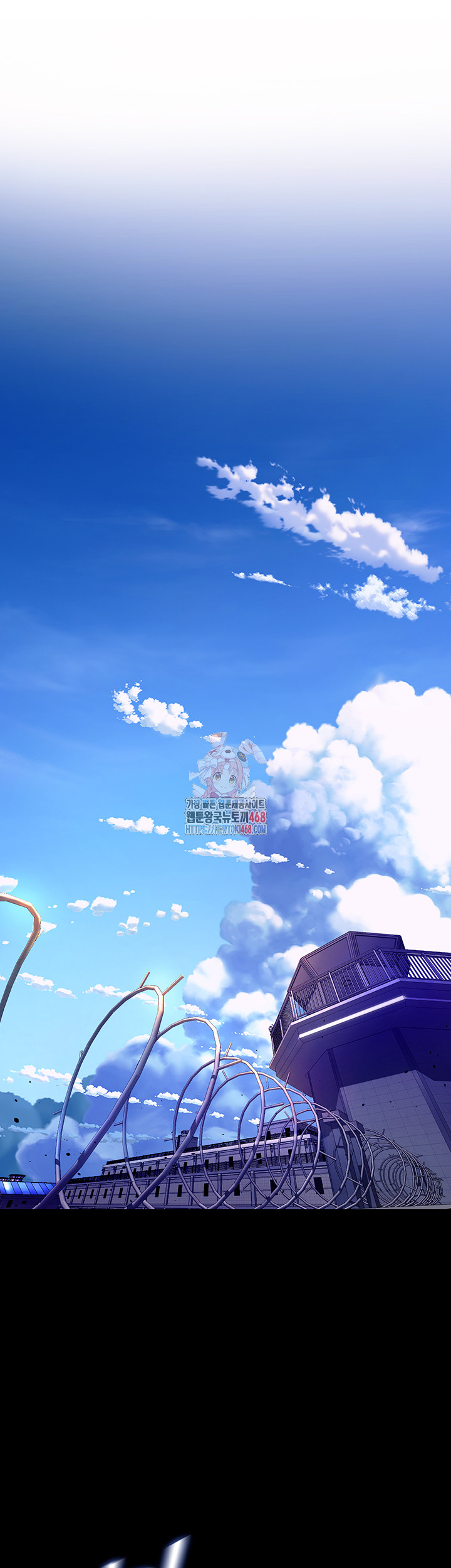 Prison Revenge Raw Chapter 1 - Page 1