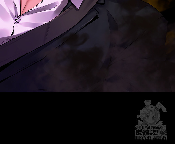 Prison Revenge Raw Chapter 1 - Page 148