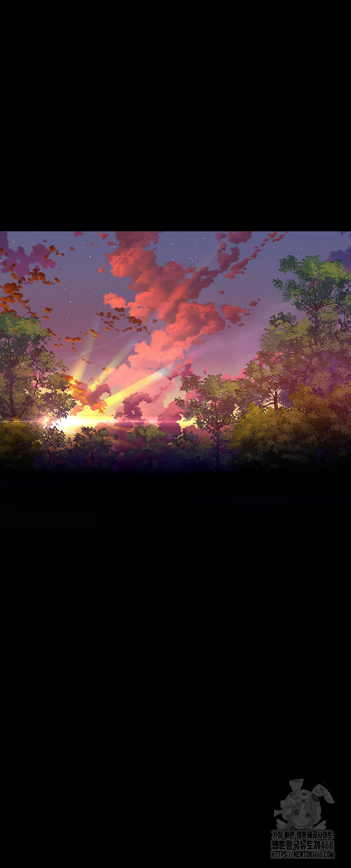 Prison Revenge Raw Chapter 1 - Page 93