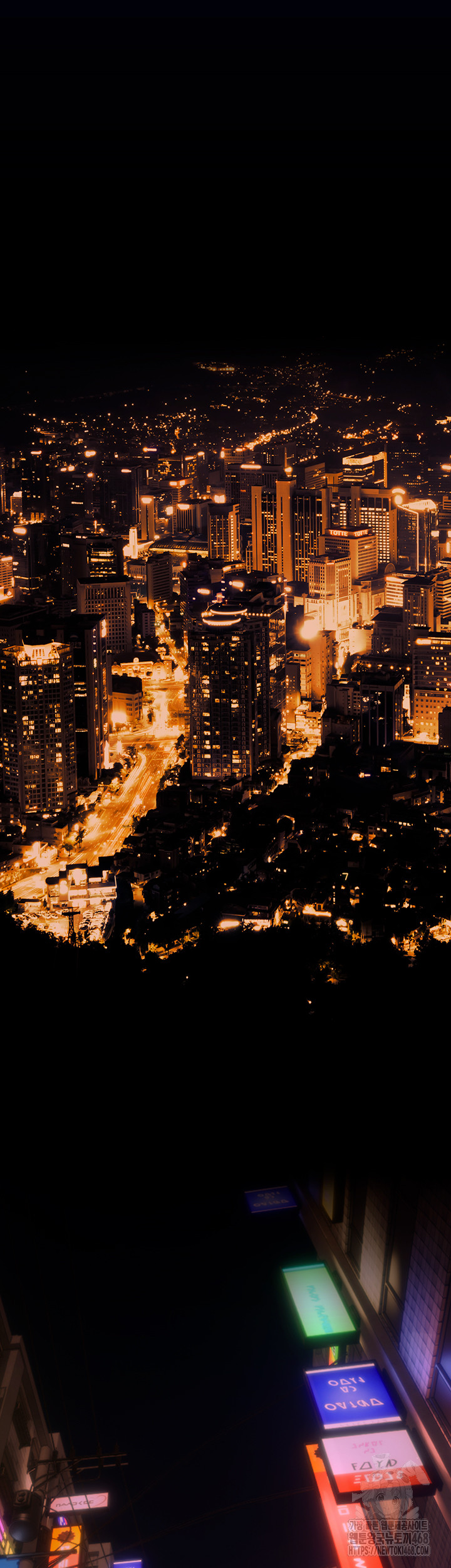 Prison Revenge Raw Chapter 1 - Page 94