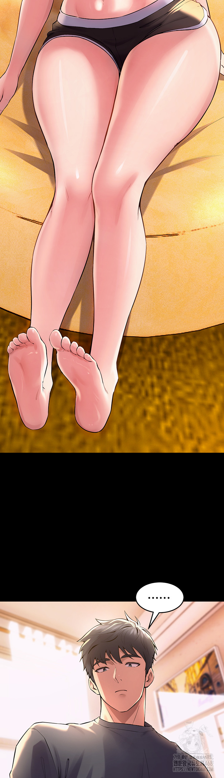 Prison Revenge Raw Chapter 14 - Page 10