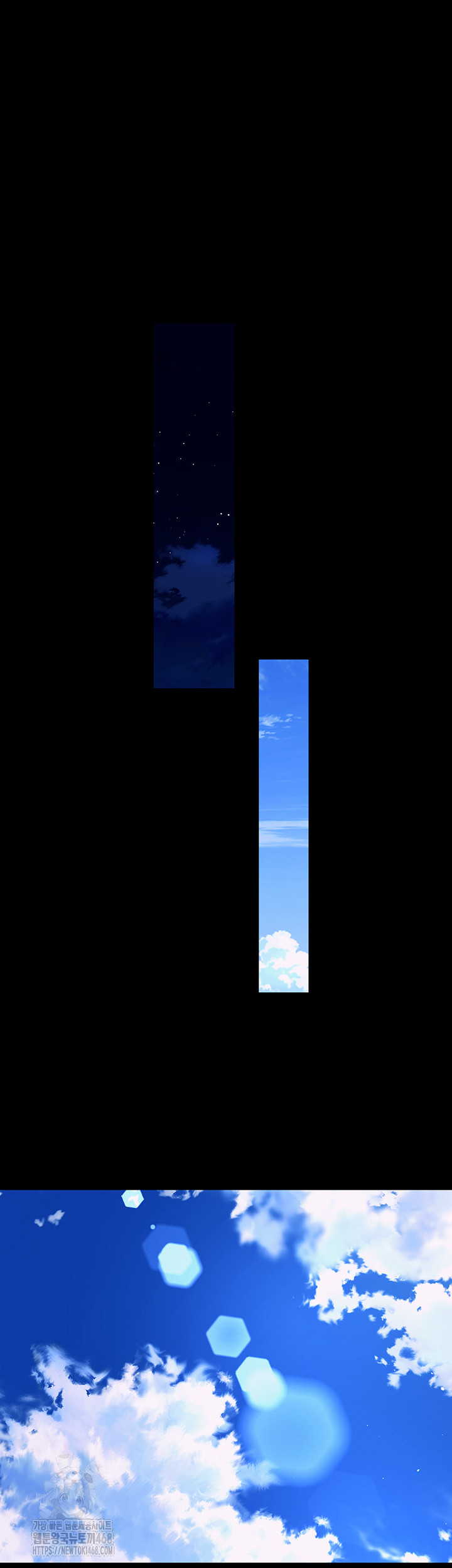 Prison Revenge Raw Chapter 16 - Page 27