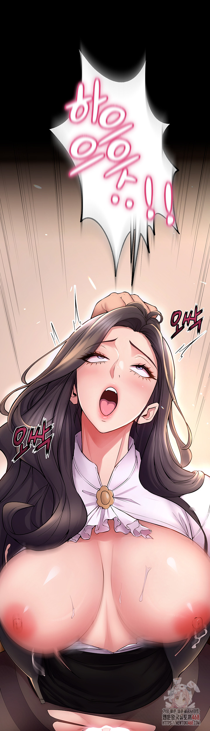 Prison Revenge Raw Chapter 18 - Page 16