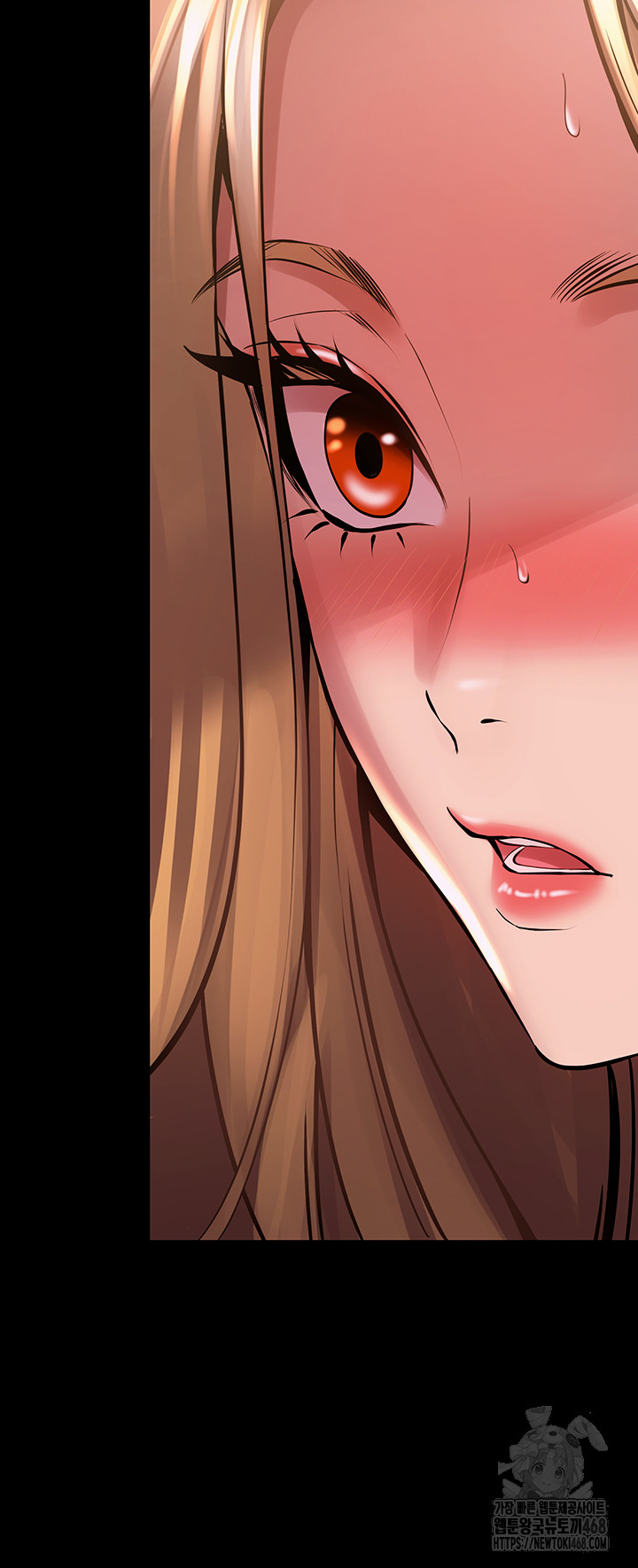 Prison Revenge Raw Chapter 2 - Page 122