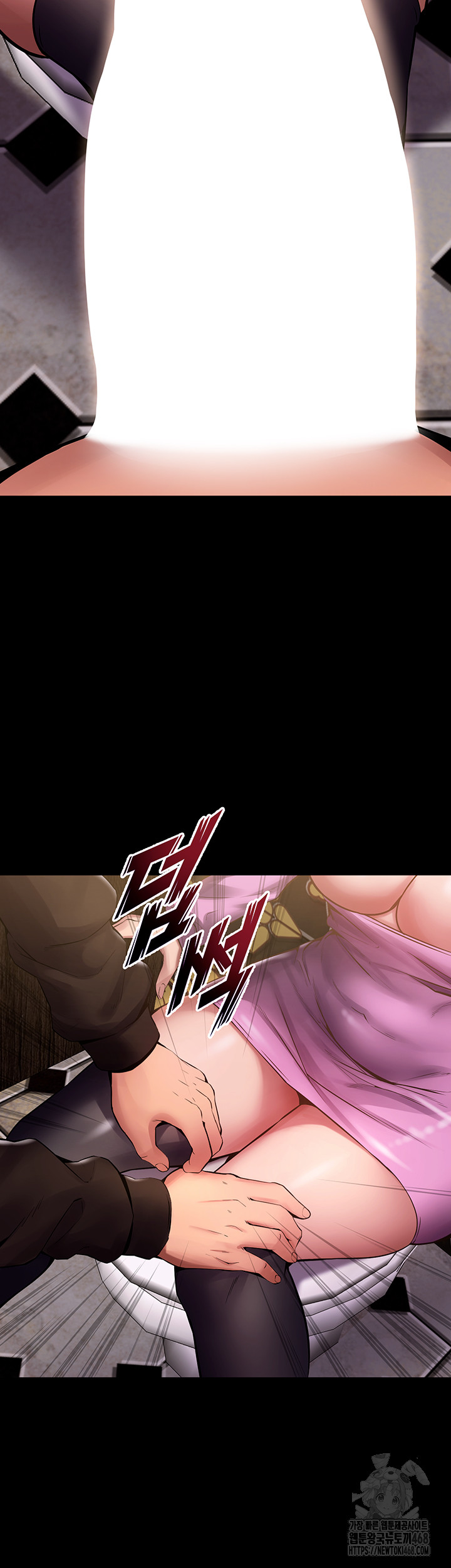 Prison Revenge Raw Chapter 2 - Page 124