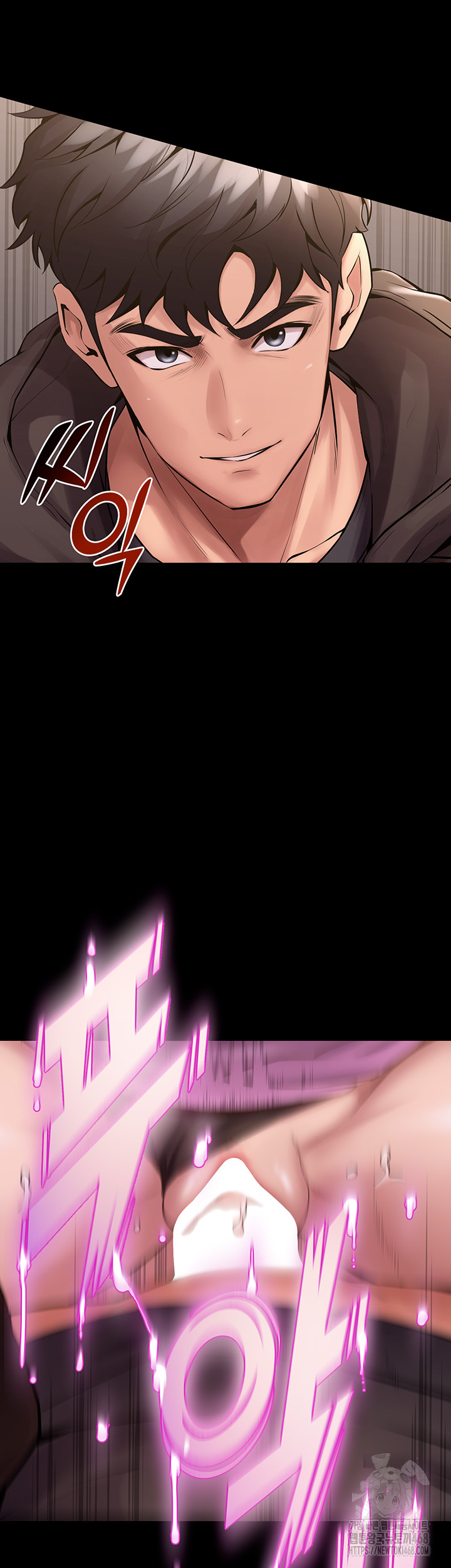 Prison Revenge Raw Chapter 2 - Page 131