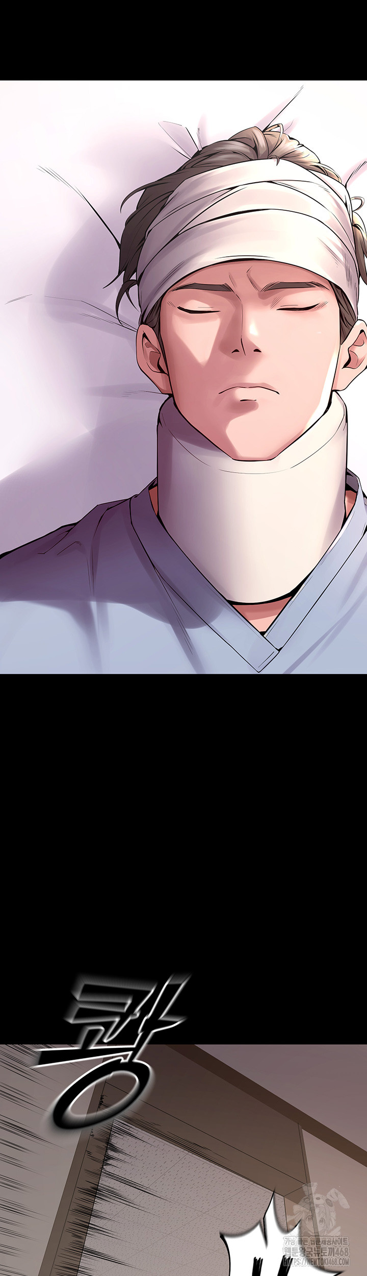 Prison Revenge Raw Chapter 2 - Page 7