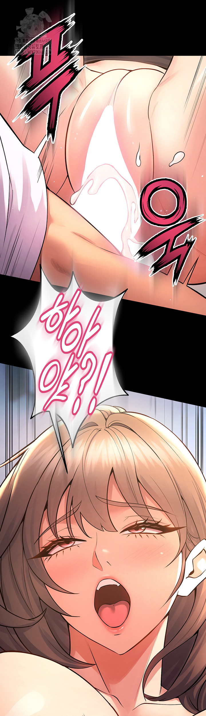 Prison Revenge Raw Chapter 21 - Page 25