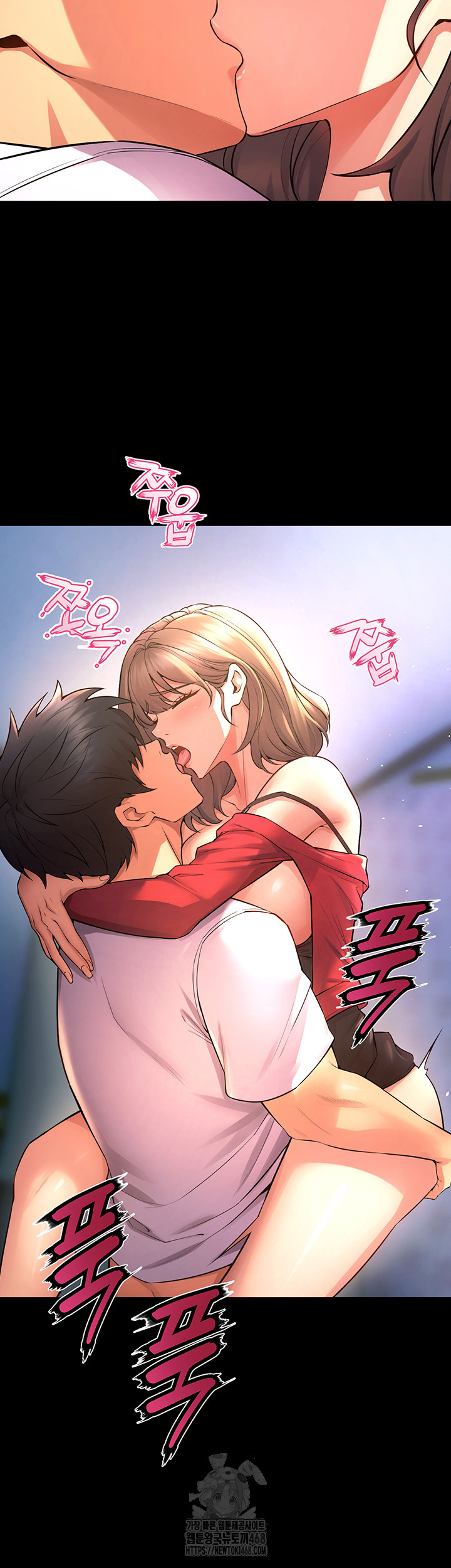 Prison Revenge Raw Chapter 21 - Page 28