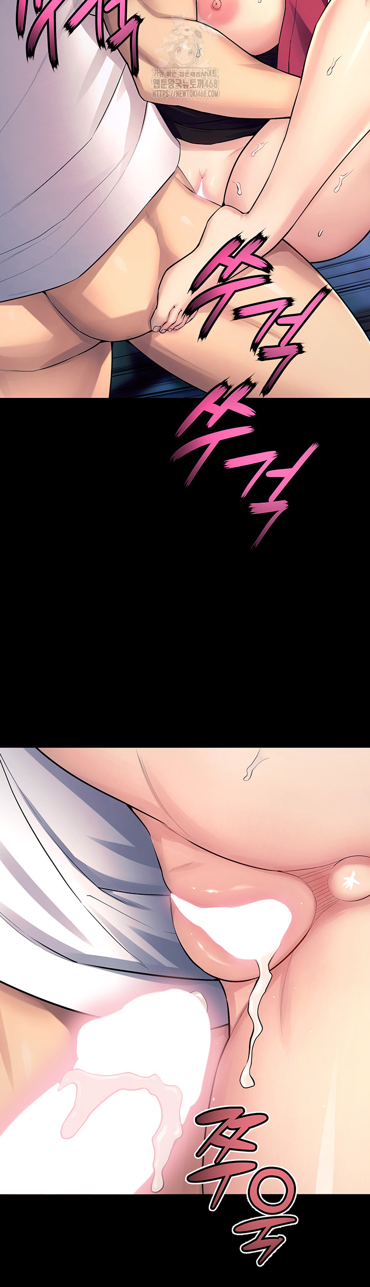 Prison Revenge Raw Chapter 21 - Page 36