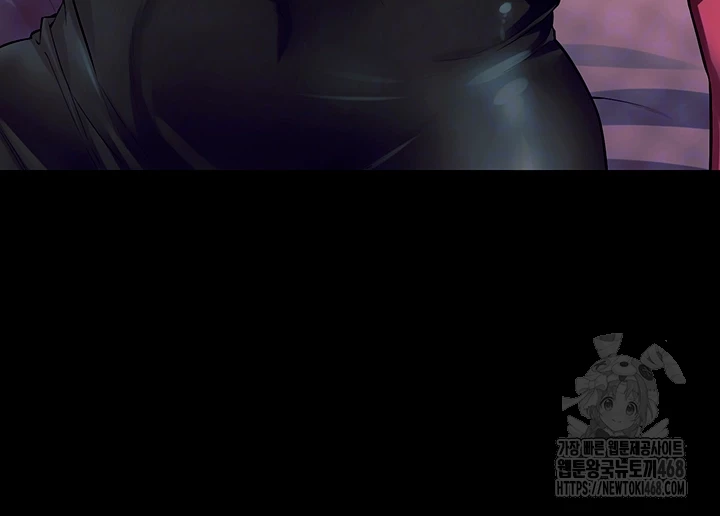 Prison Revenge Raw Chapter 21 - Page 6