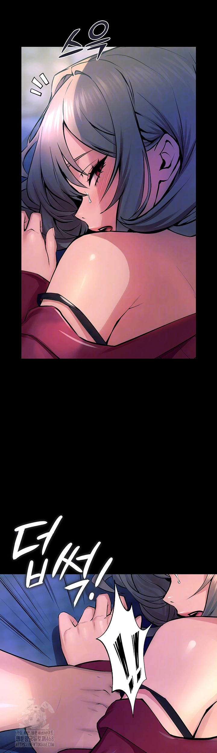 Prison Revenge Raw Chapter 22 - Page 8