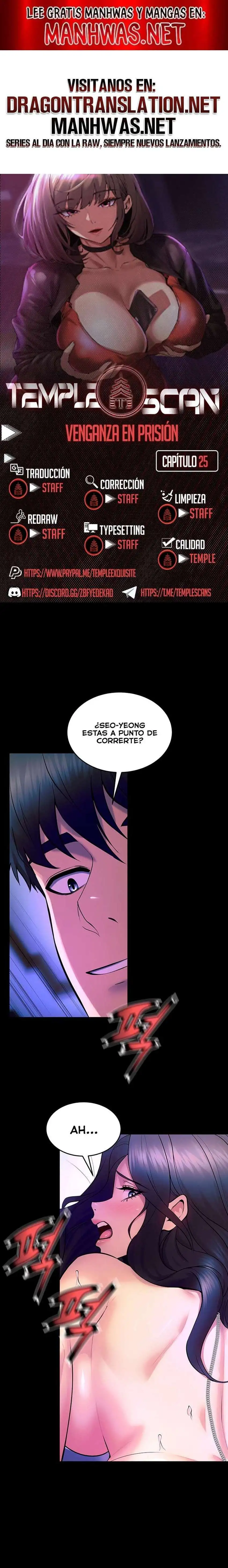 Prison Revenge Raw Chapter 25 - Page 1