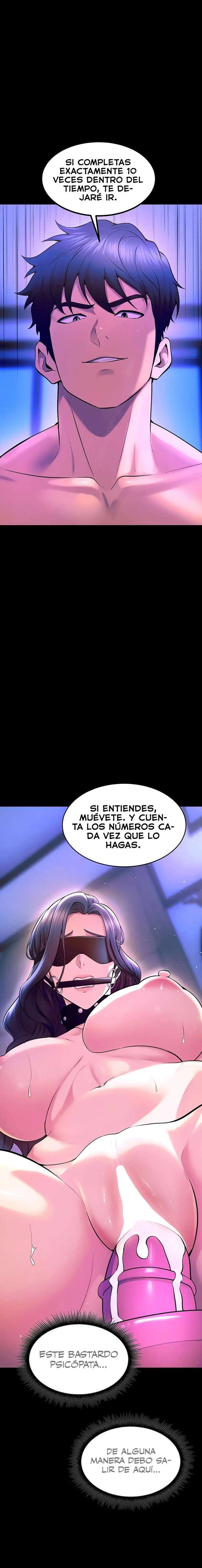 Prison Revenge Raw Chapter 25 - Page 14