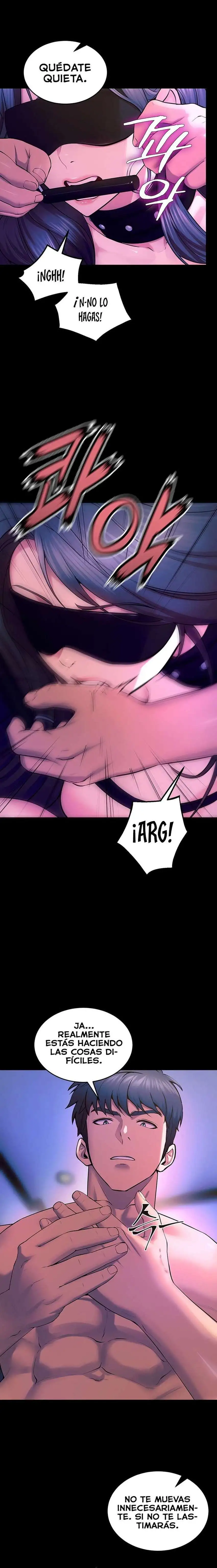 Prison Revenge Raw Chapter 25 - Page 4