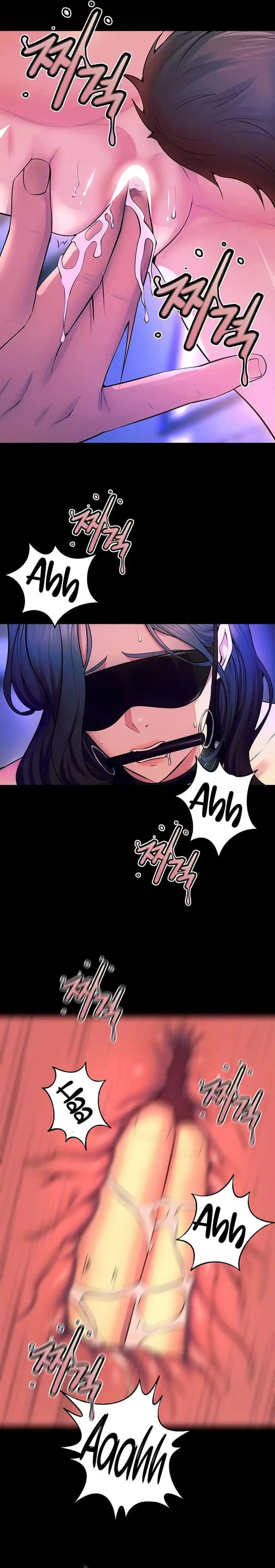 Prison Revenge Raw Chapter 25 - Page 7