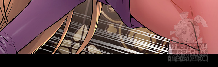 Prison Revenge Raw Chapter 3 - Page 55