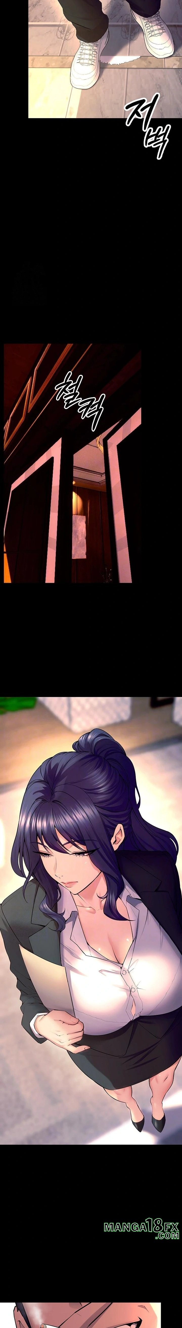 Prison Revenge Raw Chapter 30 - Page 3