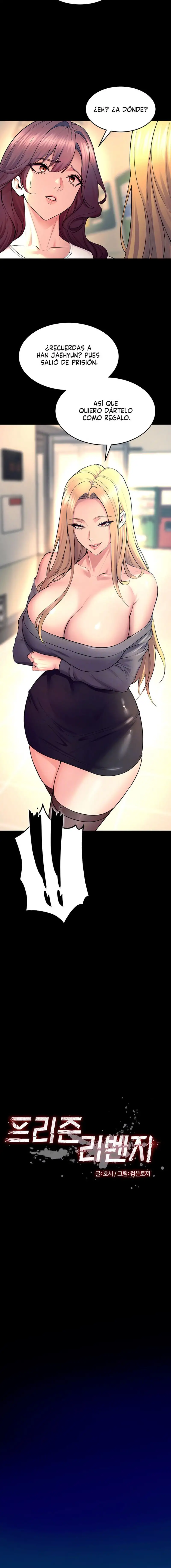 Prison Revenge Raw Chapter 31 - Page 2