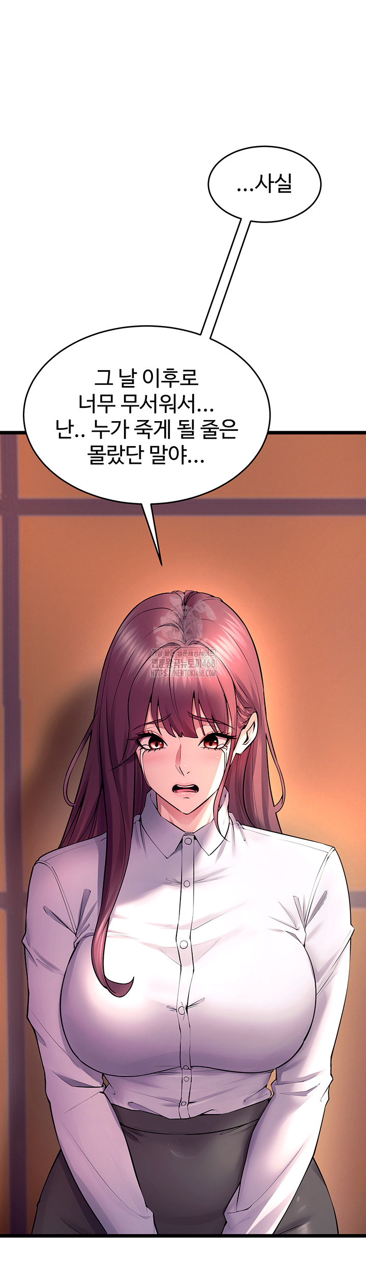 Prison Revenge Raw Chapter 32 - Page 30