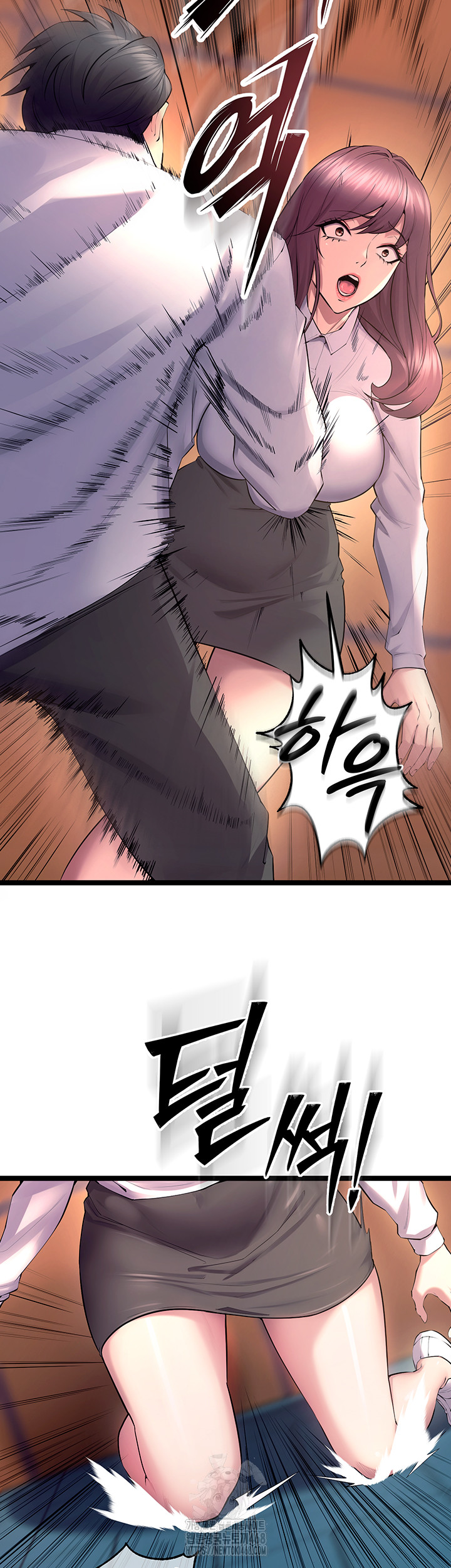 Prison Revenge Raw Chapter 32 - Page 35