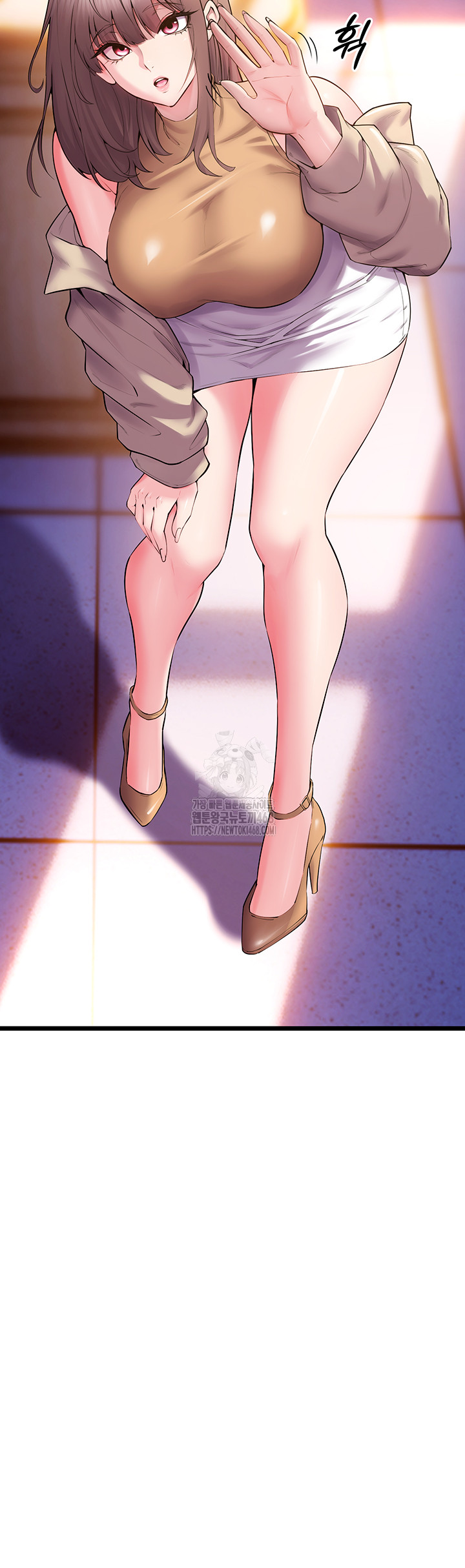 Prison Revenge Raw Chapter 38 - Page 20