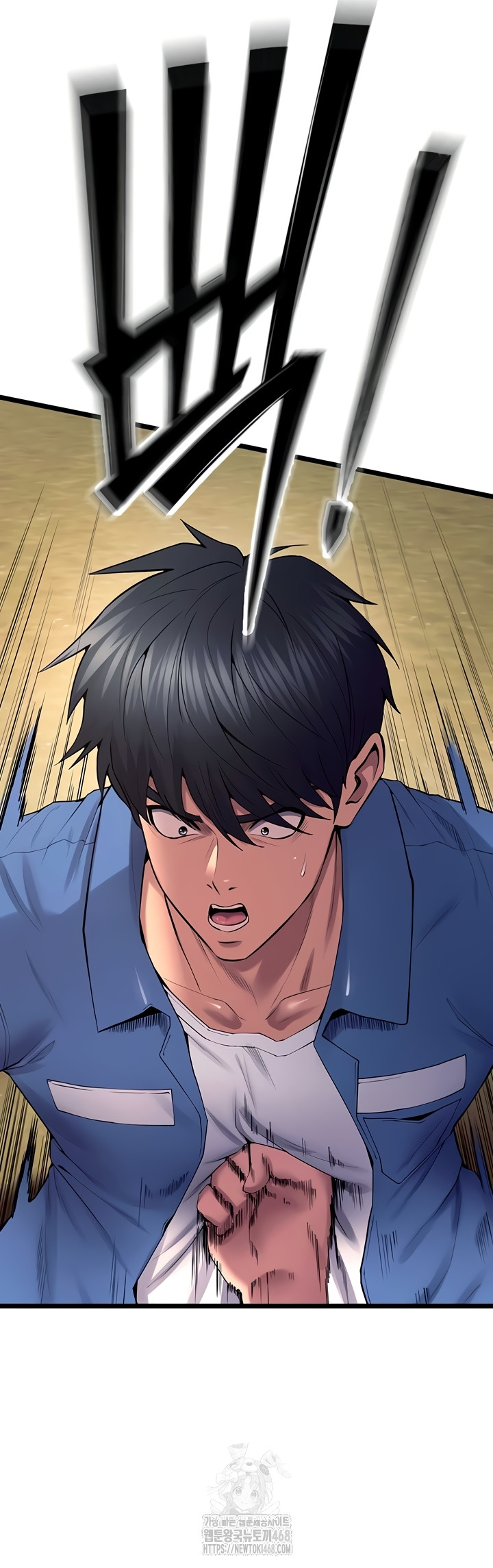 Prison Revenge Raw Chapter 39 - Page 11