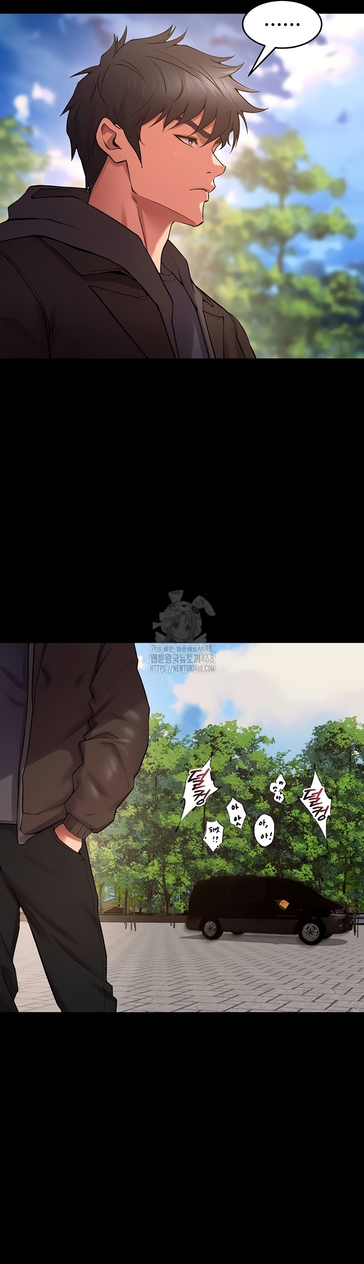 Prison Revenge Raw Chapter 39 - Page 30