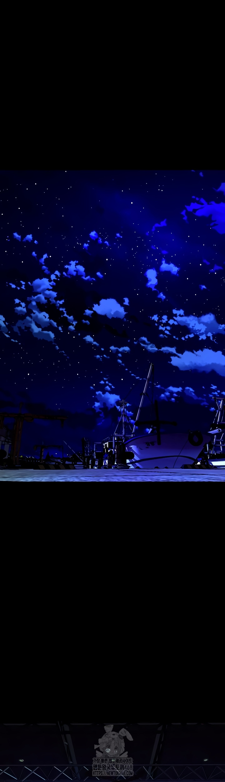 Prison Revenge Raw Chapter 39 - Page 43