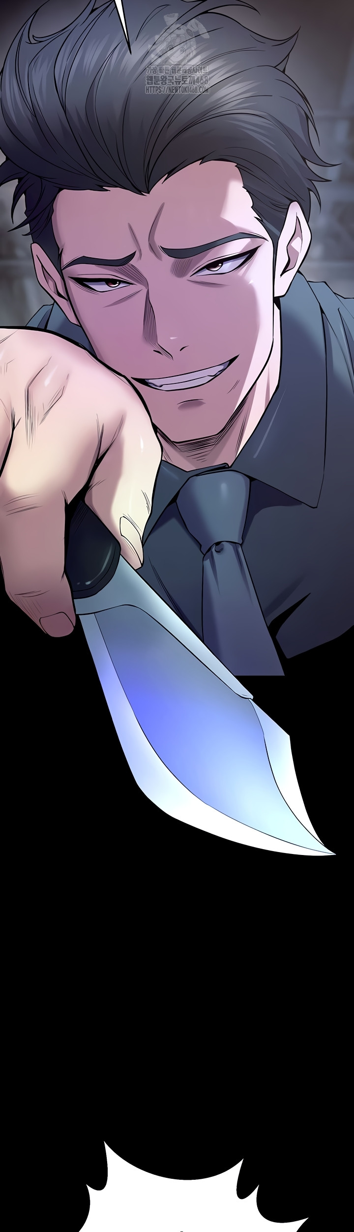 Prison Revenge Raw Chapter 40 - Page 2