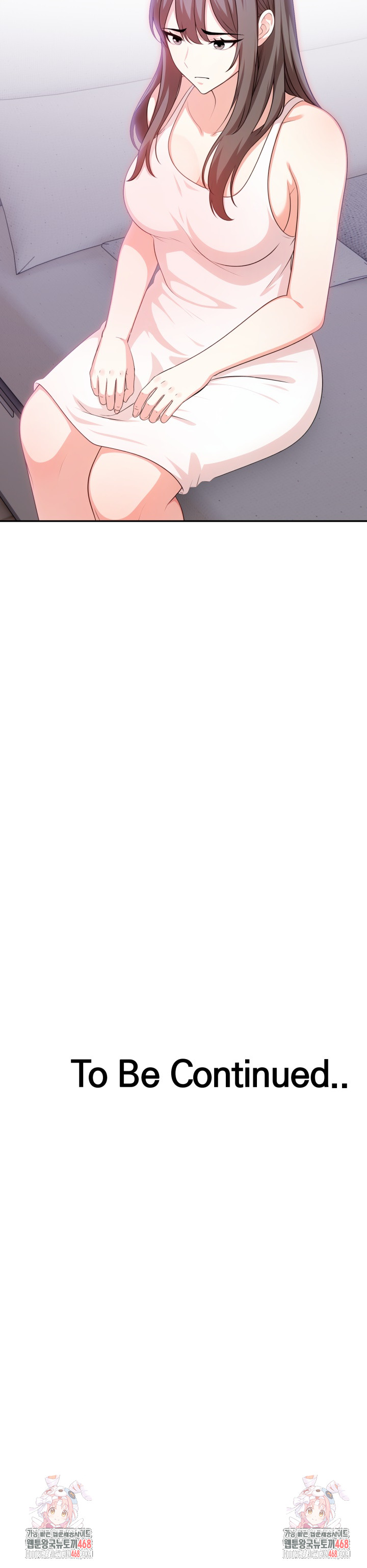 My Cousin Raw Chapter 11 - Page 27