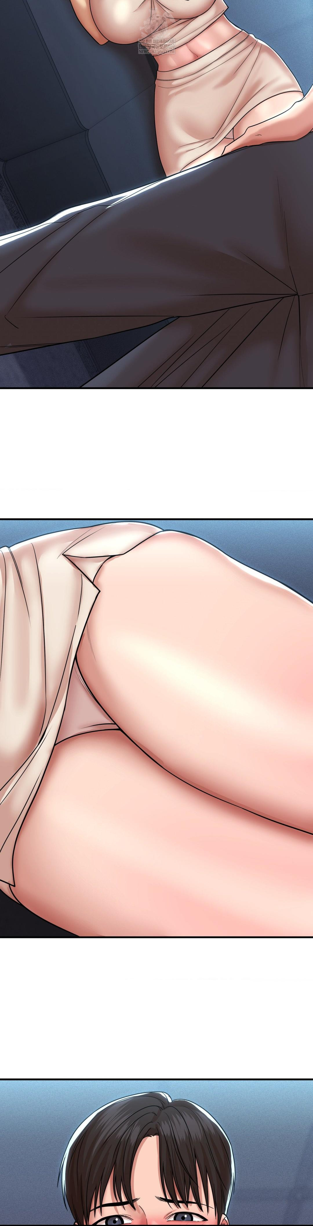 Could it Be True? Raw Chapter 192 - Page 2