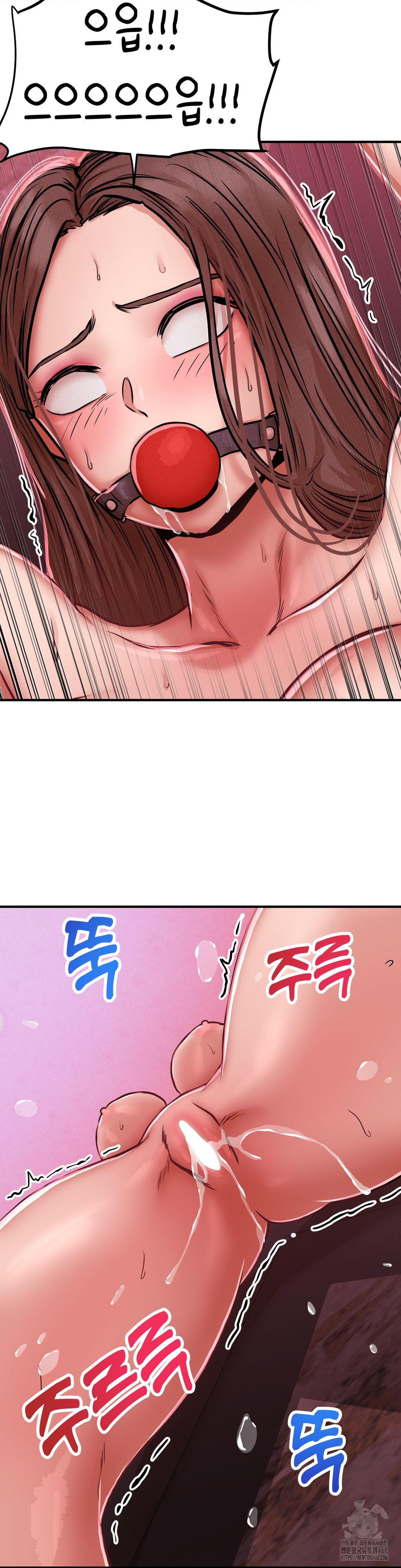 Could it Be True? Raw Chapter 49 - Page 5