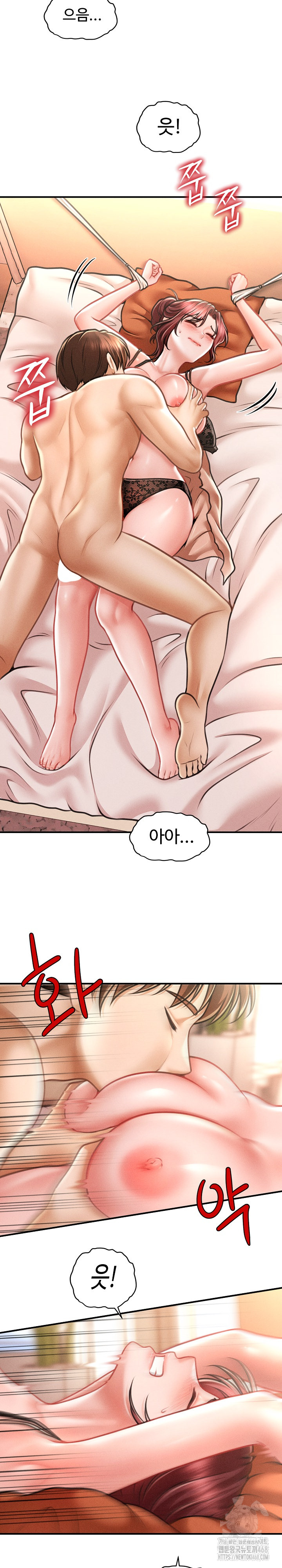 The Chairman’s Secret Son Raw Chapter 13 - Page 10