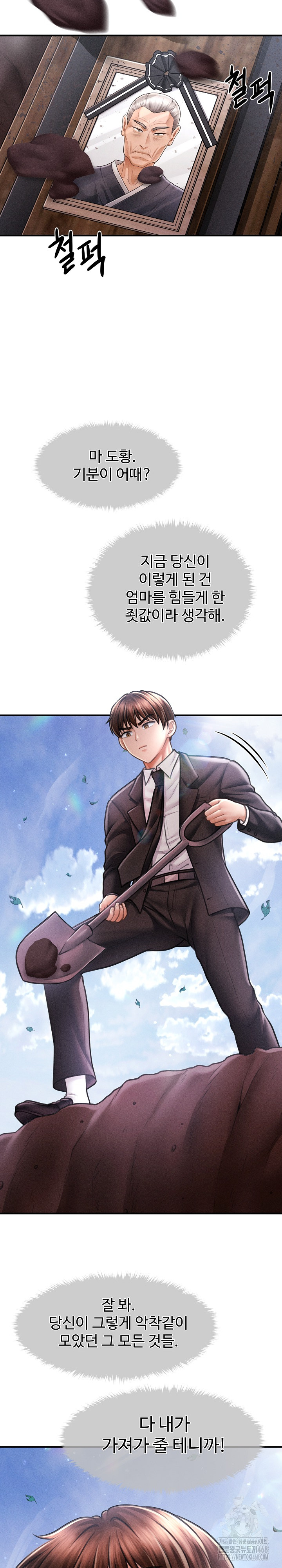 The Chairman’s Secret Son Raw Chapter 14 - Page 22