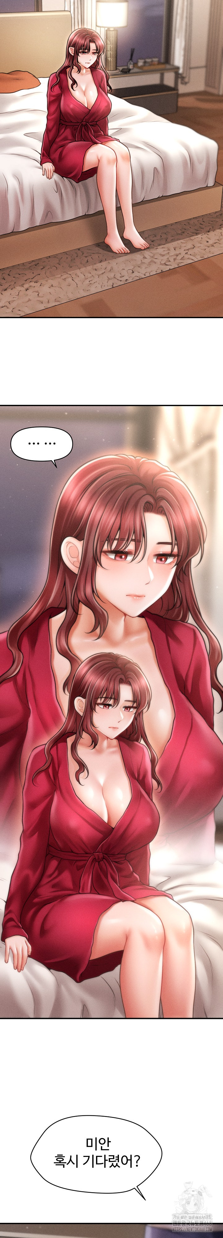 The Chairman’s Secret Son Raw Chapter 14 - Page 26