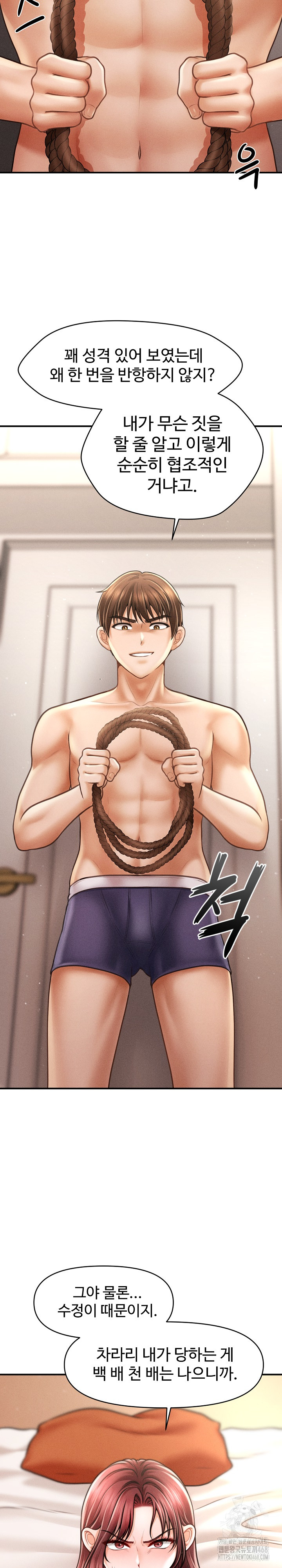 The Chairman’s Secret Son Raw Chapter 14 - Page 28