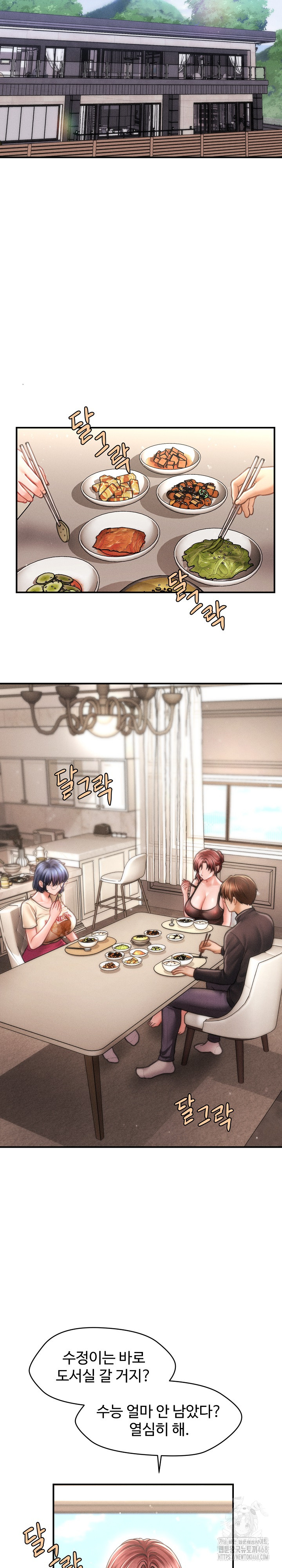 The Chairman’s Secret Son Raw Chapter 15 - Page 26