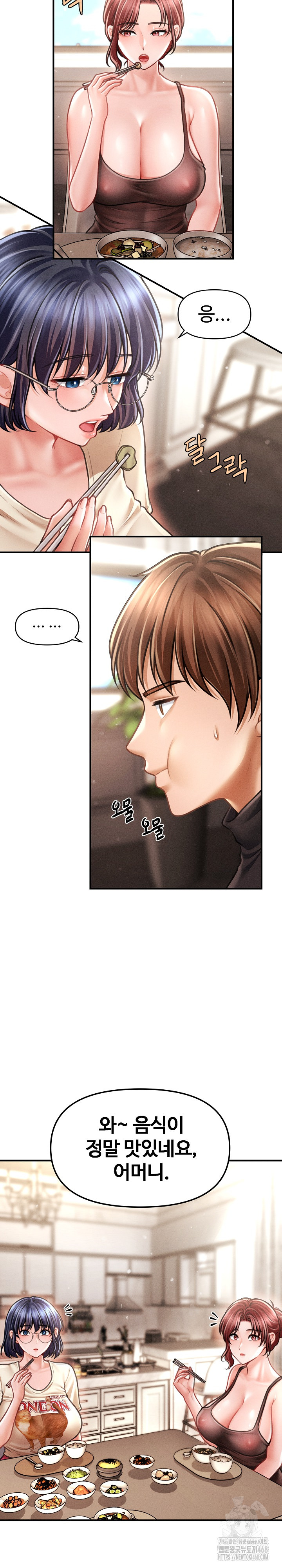 The Chairman’s Secret Son Raw Chapter 15 - Page 27