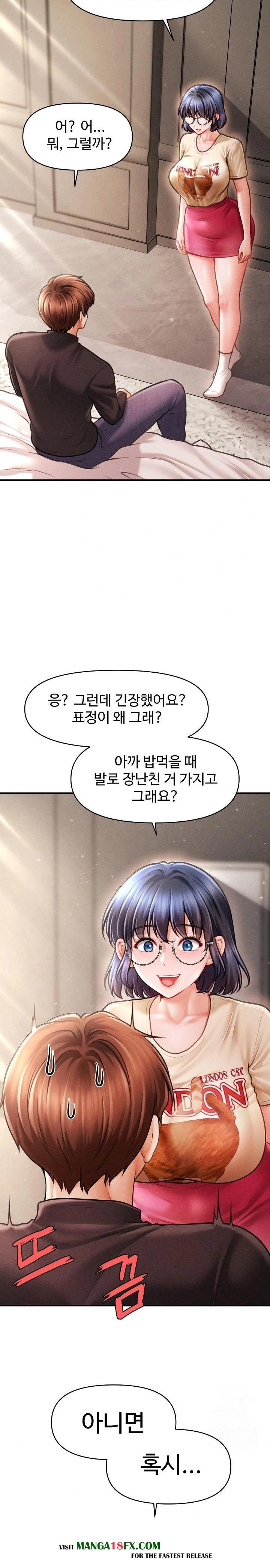 The Chairman’s Secret Son Raw Chapter 16 - Page 16