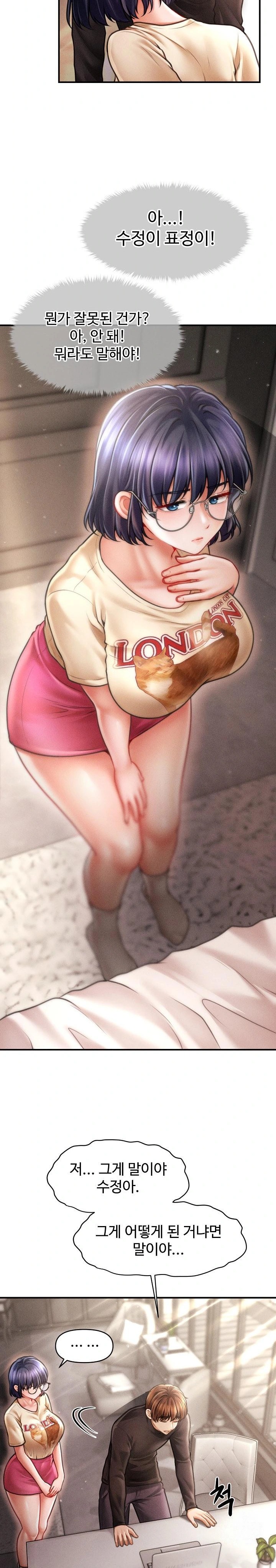 The Chairman’s Secret Son Raw Chapter 16 - Page 19