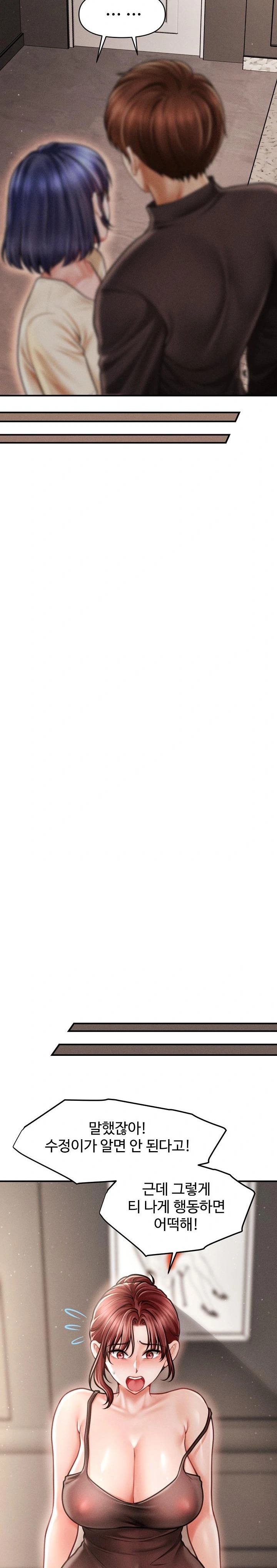 The Chairman’s Secret Son Raw Chapter 16 - Page 28