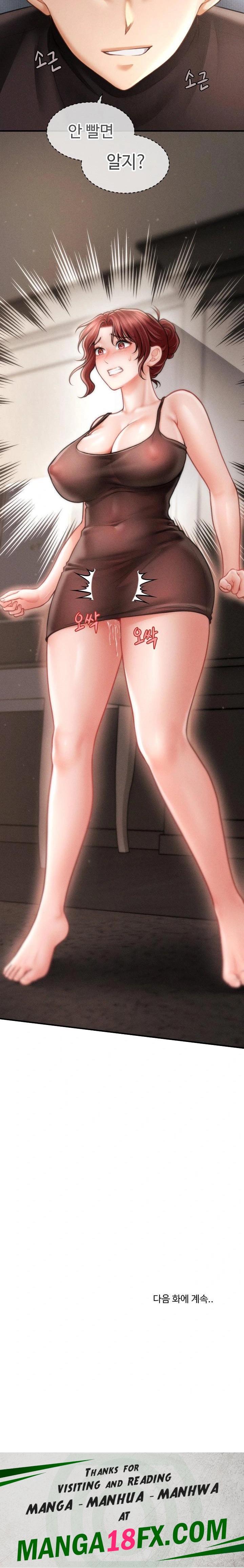 The Chairman’s Secret Son Raw Chapter 16 - Page 32