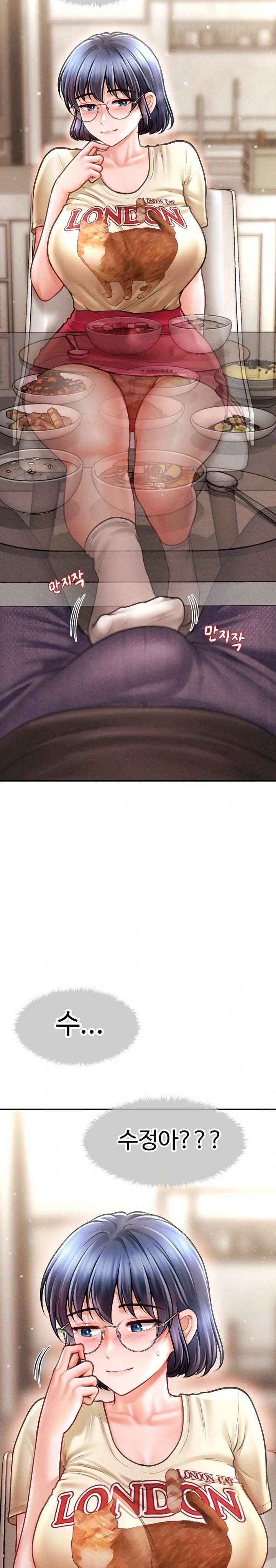 The Chairman’s Secret Son Raw Chapter 16 - Page 9