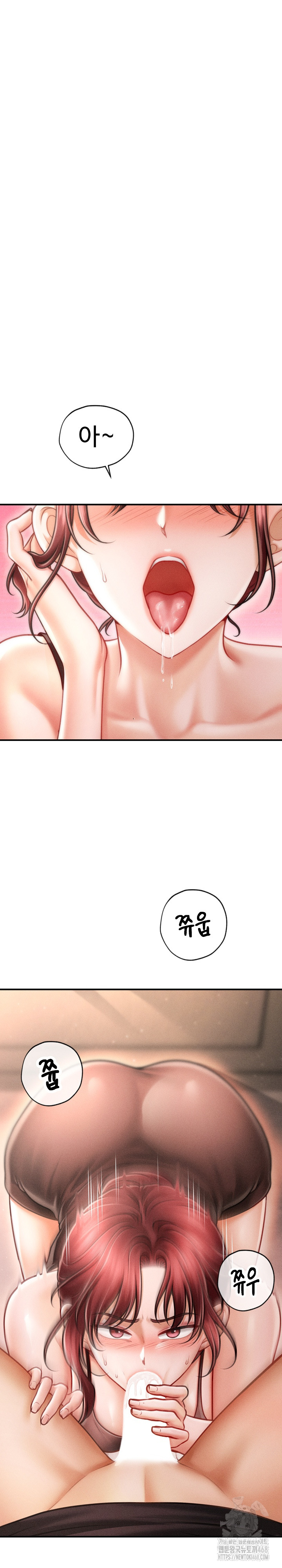 The Chairman’s Secret Son Raw Chapter 17 - Page 14