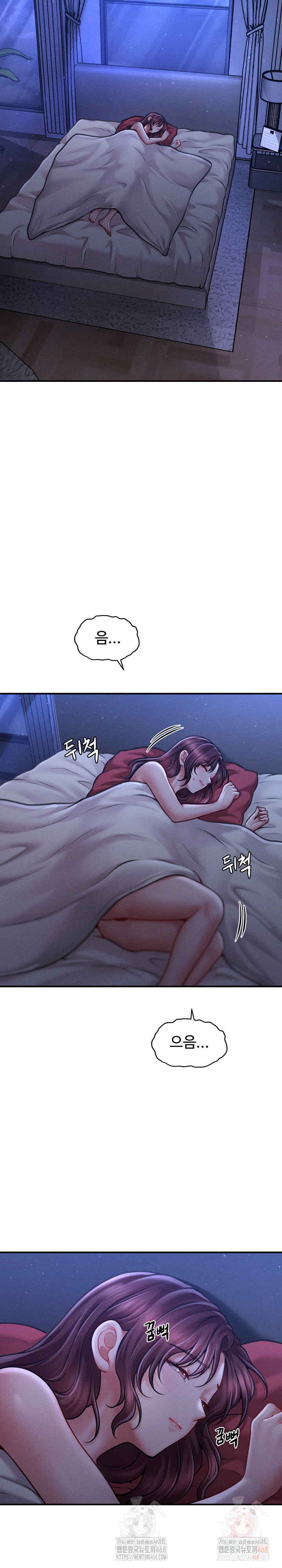 The Chairman’s Secret Son Raw Chapter 18 - Page 23