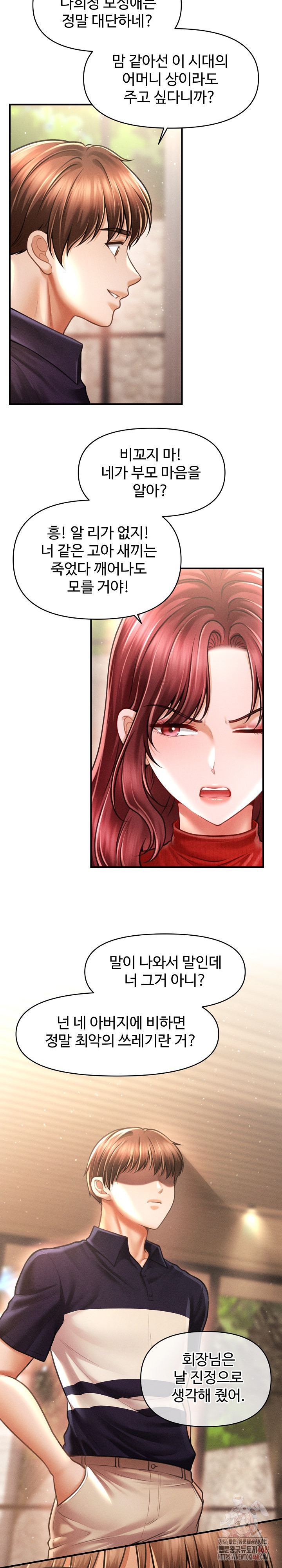 The Chairman’s Secret Son Raw Chapter 19 - Page 20